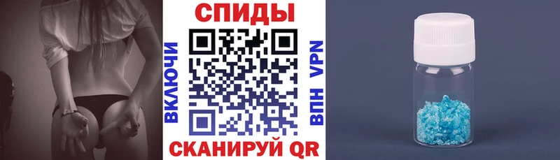 как найти закладки  blacksprut как войти  АМФЕТАМИН Premium  Мышкин 