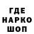 Кетамин VHQ REDIN MUSIC