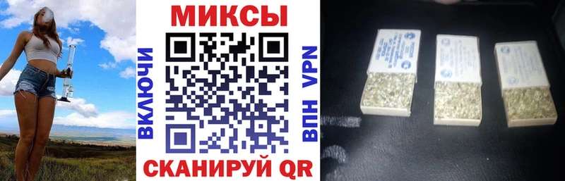 БУТИРАТ 1.4BDO  OMG   Мышкин 