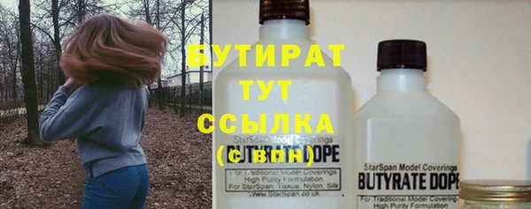 мдма Козельск