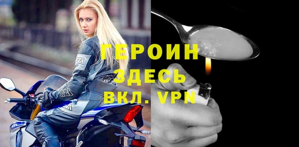 spice Киренск
