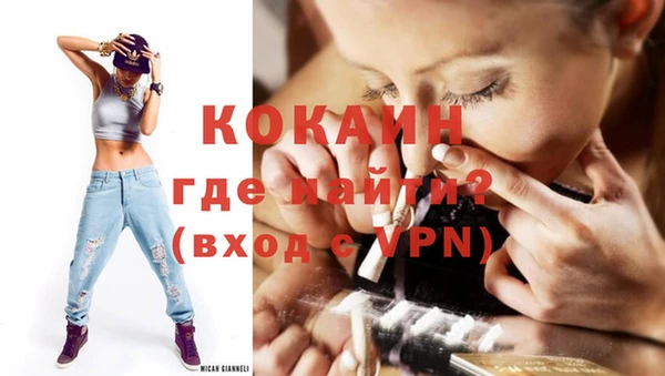 мдма Козельск