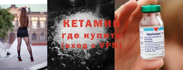 скорость mdpv Кодинск