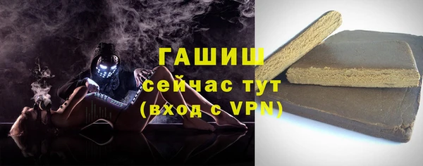 мдма Козельск