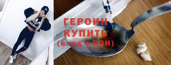 мдма Козельск