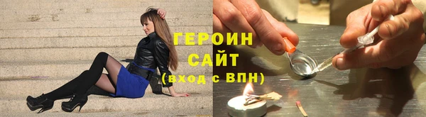 ПСИЛОЦИБИНОВЫЕ ГРИБЫ Коряжма