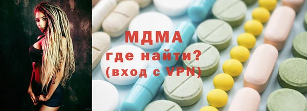 спайс Костерёво