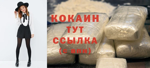 мдма Козельск