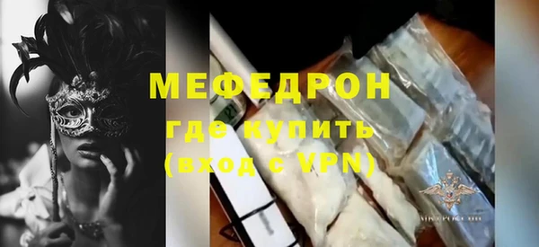 мдма Козельск