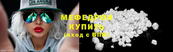 мдма Козельск