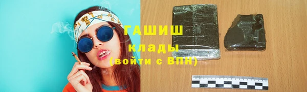 скорость mdpv Кодинск
