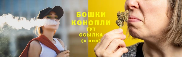 первитин Корсаков