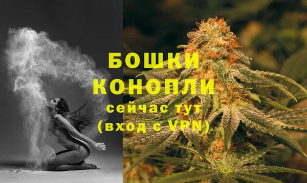 мдма Козельск