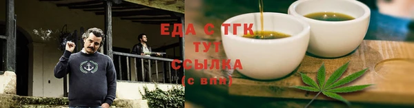 мдма Козельск