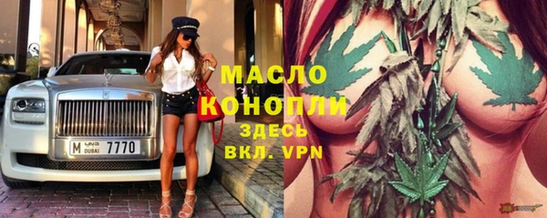 первитин Корсаков