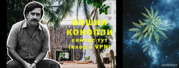 скорость mdpv Кодинск