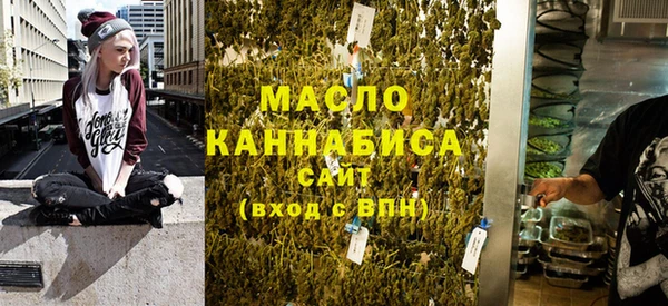 первитин Корсаков