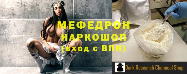 ПСИЛОЦИБИНОВЫЕ ГРИБЫ Коряжма