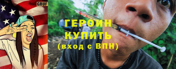 мдма Козельск
