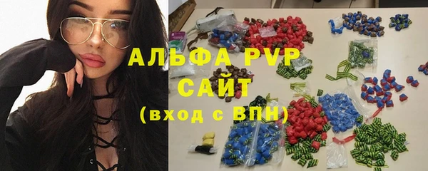 скорость mdpv Кодинск