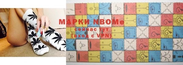 скорость mdpv Кодинск