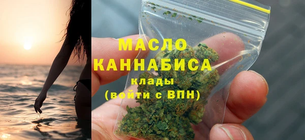 ГАЛЛЮЦИНОГЕННЫЕ ГРИБЫ Козловка