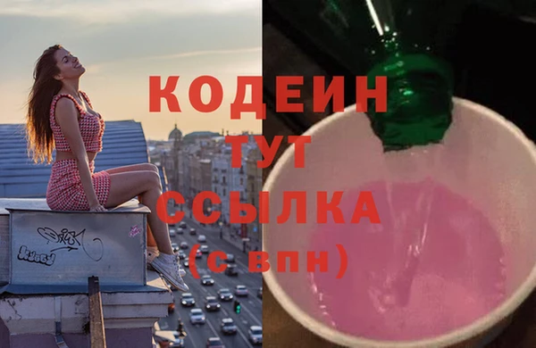 первитин Корсаков