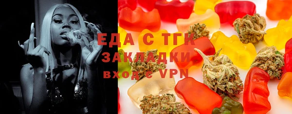 первитин Корсаков