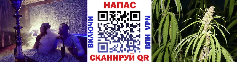 Бошки Шишки AK-47  Мышкин 